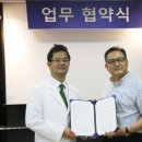 서울시립강서노인종합복지관 이미지