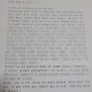 판다팜 이미지