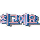 양문빌딩 이미지