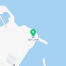 해간도솔향기펜션 이미지