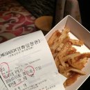 [전국 일주-전라도]19. 광주~담양