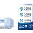 한국화장실산업협회