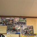 청송분식 이미지