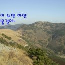 신동아방앗간 이미지