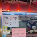 신길축산 육류직매장 이미지