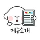 행궁닭강정 이미지