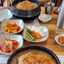 GS25군산대점 이미지