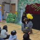 인형극단푸른고래 이미지