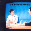 중앙경희한의원 이미지