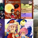 고스트X PC방 이미지