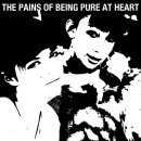더 퓨어(THE PURE)