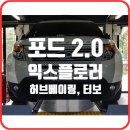아우토부스 이미지