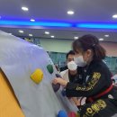 용인대 지노태권도 이미지