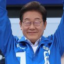 이재명 “‘리박스쿨’ 댓글조작은 반란…잔뿌리까지 찾아 책임물어야”﻿ 이미지
