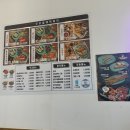 대전 관평동 우리할매떡볶이