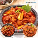 초사골 이미지