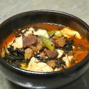 매콤한 순두부찌개/사골 톳 순두부찌개 이미지