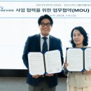 메타엔지니어링 이미지