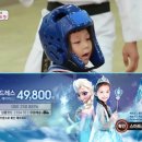 더한커머스
