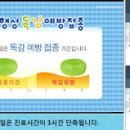 주성물산