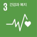 광주광역시 북구종합자원봉사센터 교육실 | 10월 2일은 노인의 날!(어르신 일자리 정보 &amp; 맞춤형돌봄서비스에 대해 &amp; 어르신 휴식공간과 힐링센터)