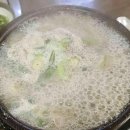 부부순대국38 이미지