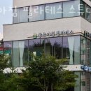 필라테스스튜디오좋은아침 네이버블로그