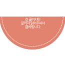 와플대학춘천봄내캠퍼스 이미지