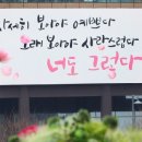 양지빌딩2 이미지