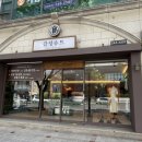 슈트 | 창원 예복 맞춤정장 마산점 감성슈트 후기