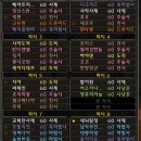진토목 이미지