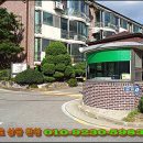 유한가설산업