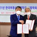 지지옥션 이미지