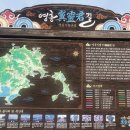 버드니마을 이미지