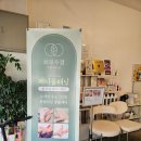 용운도서관 | 대전 패디플래닝 겨울 발관리 발뒤꿈치 갈라짐 관리 브로우결 추천