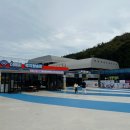 원피스게임랜드 이미지