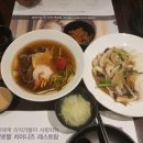 냉면정복 이미지