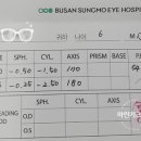 의료법인 세광의료재단 성모안과병원 이미지