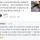 꾸꾸왁싱 이미지
