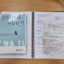 8기 2학기 3rd 스터디 (25.09.11. 목) 이미지