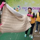 아이빌세탁 이미지