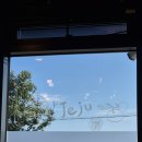 서귀포해장국의전설 | 🌿 제주 서귀포 해장국 맛집 &amp; 하라케케 카페 코스