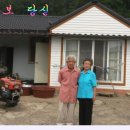 남해농산 이미지