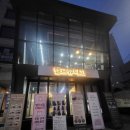 강남십자약국 이미지