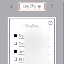 마찌(MAZZY)