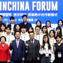 인차이나 이미지