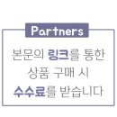 풍경펜션 A동 이미지