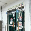 소새울역 2번출구 이미지