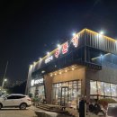 강동로-39 이미지