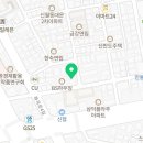 신월8길 이미지